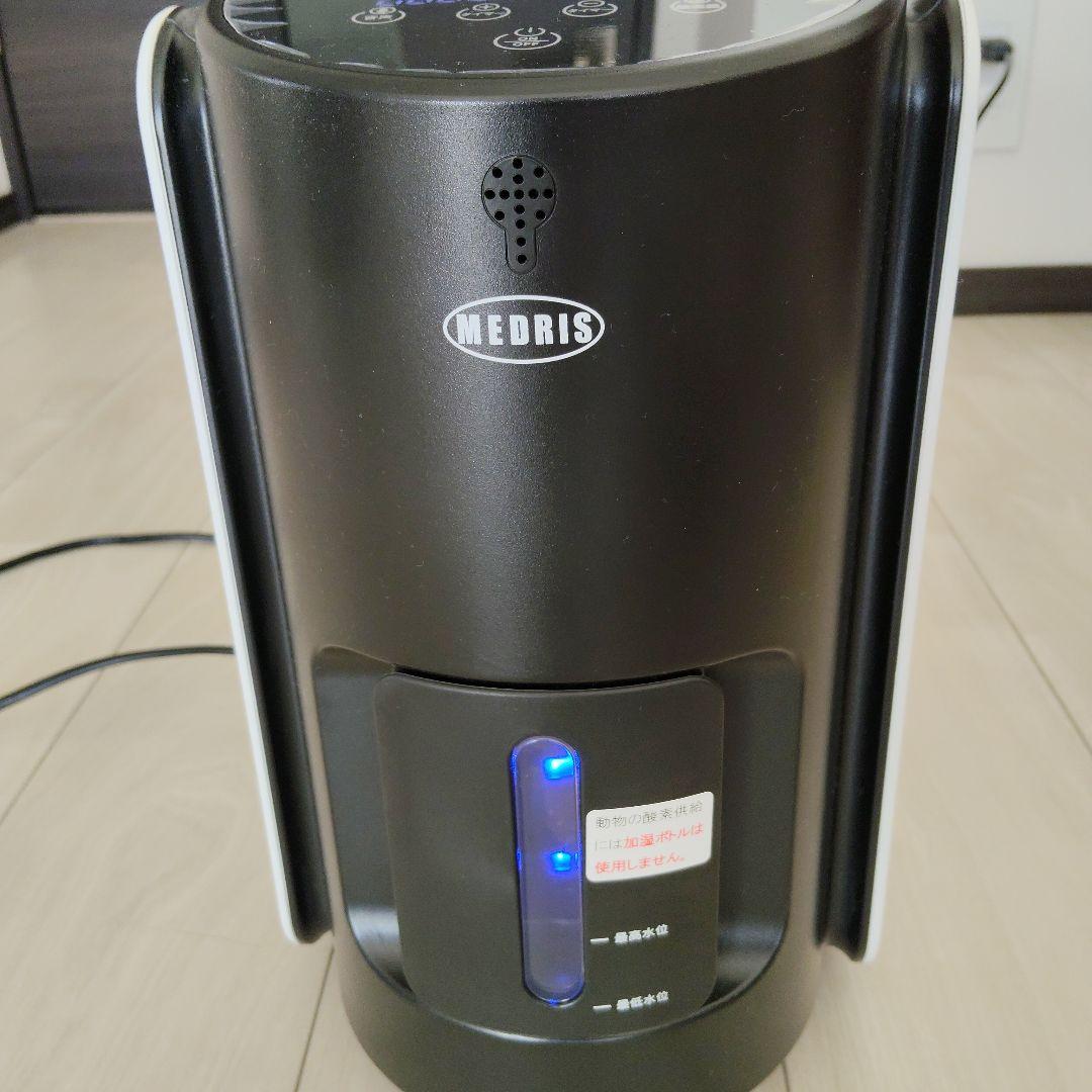 家庭用酸素発生器　MEDRIS