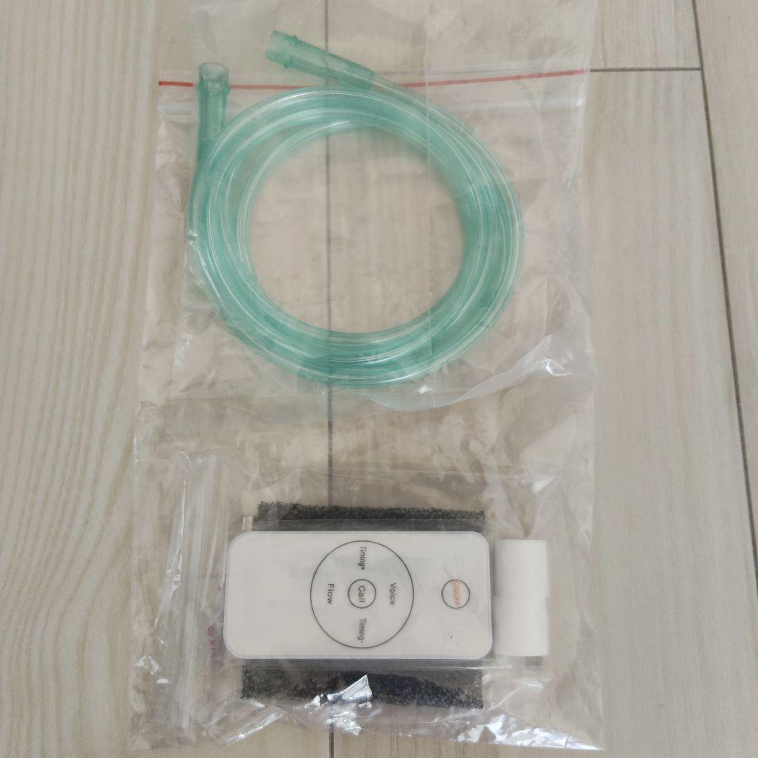 家庭用酸素発生器　MEDRIS