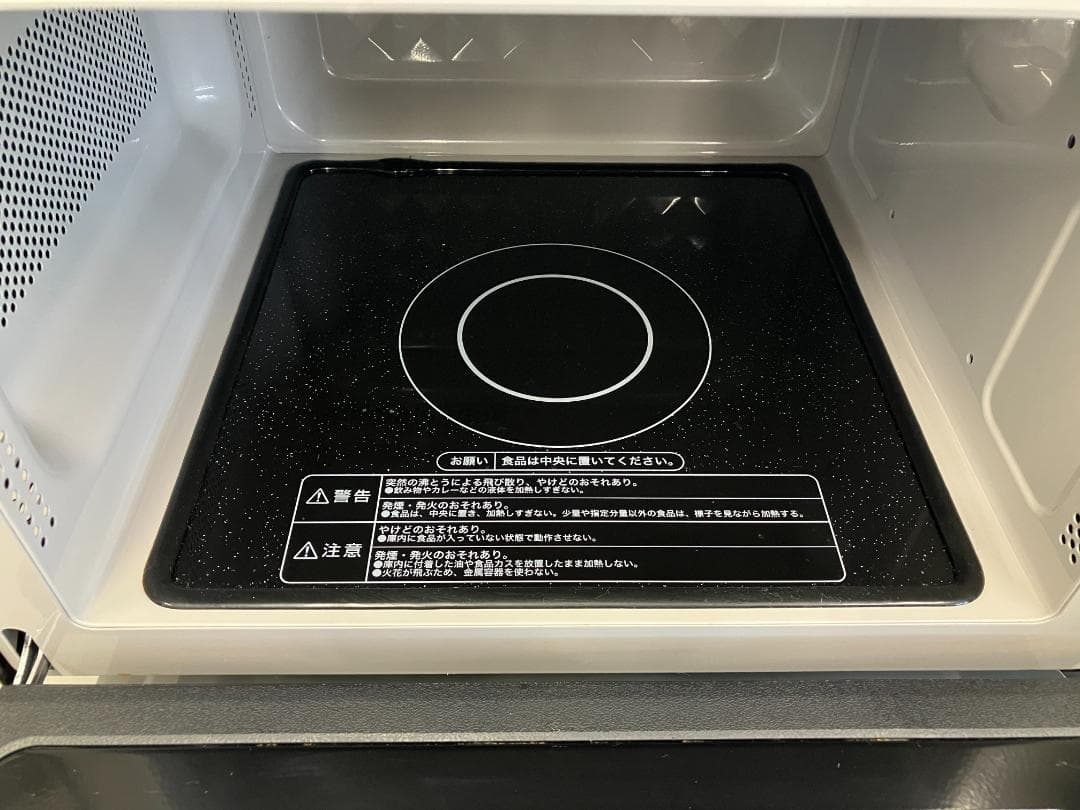 Haier 電子レンジ JM-XP2FH18G 2023年製