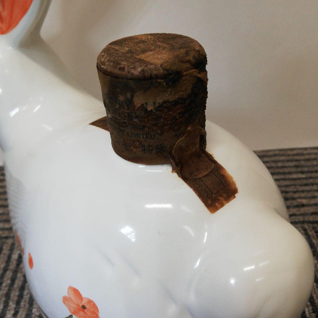 【希少】サントリー オールド 干支ボトル 1984年 子歳，卯歳 ２本セット