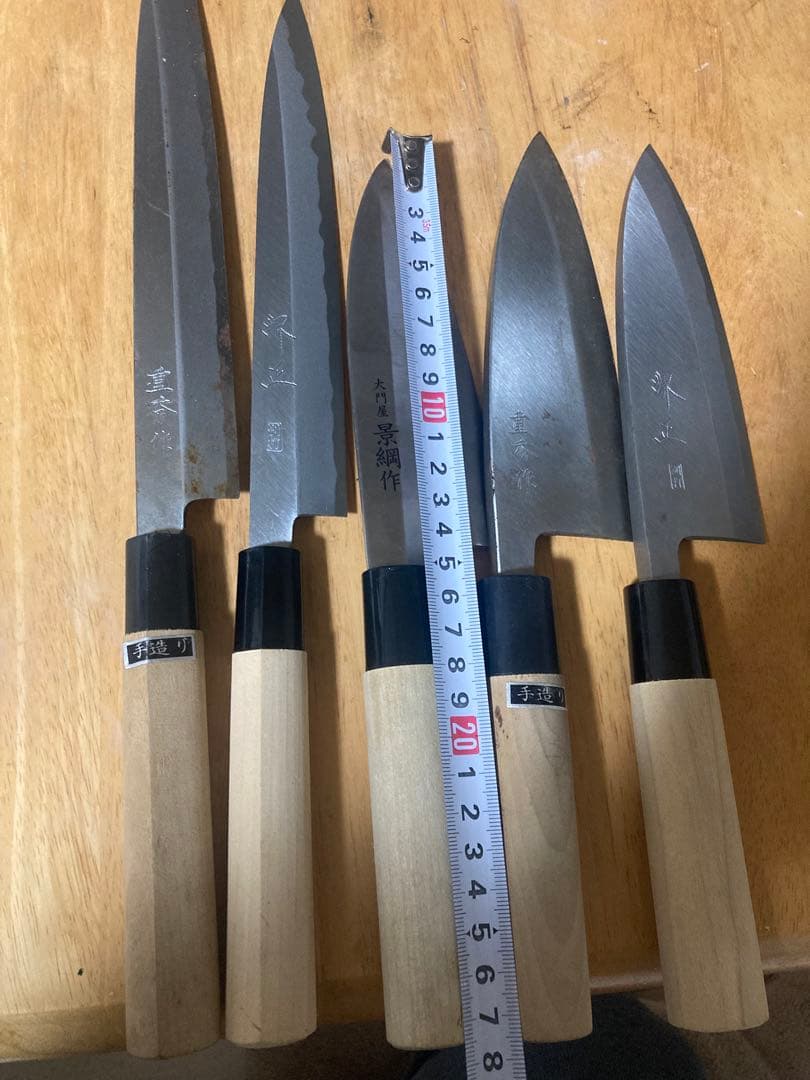 包丁セット 5本