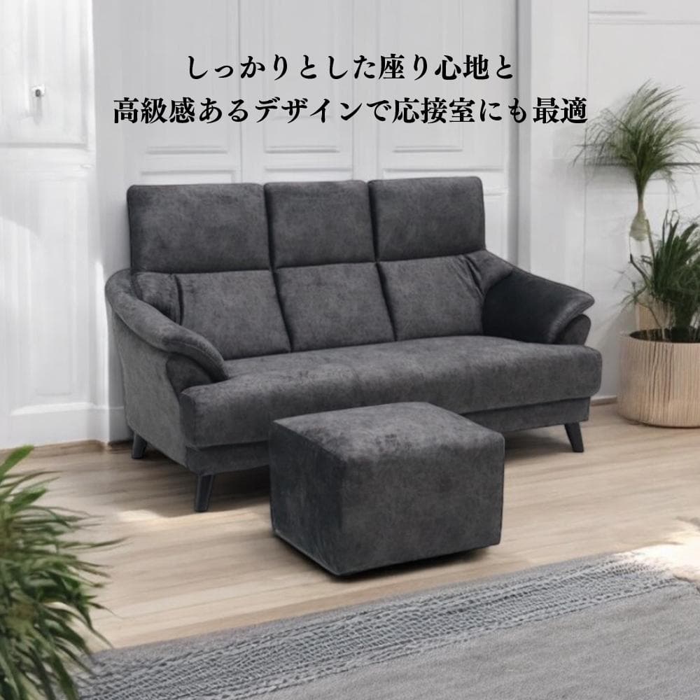 STのみの販売です！ ※1Pと3Pのサイズ違い有り