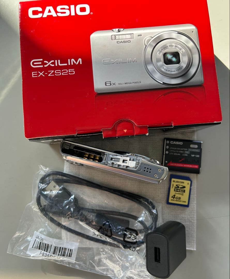 カシオCASIO EXILIM EX-ZS25デジタルカメラ　外箱SDカード付き