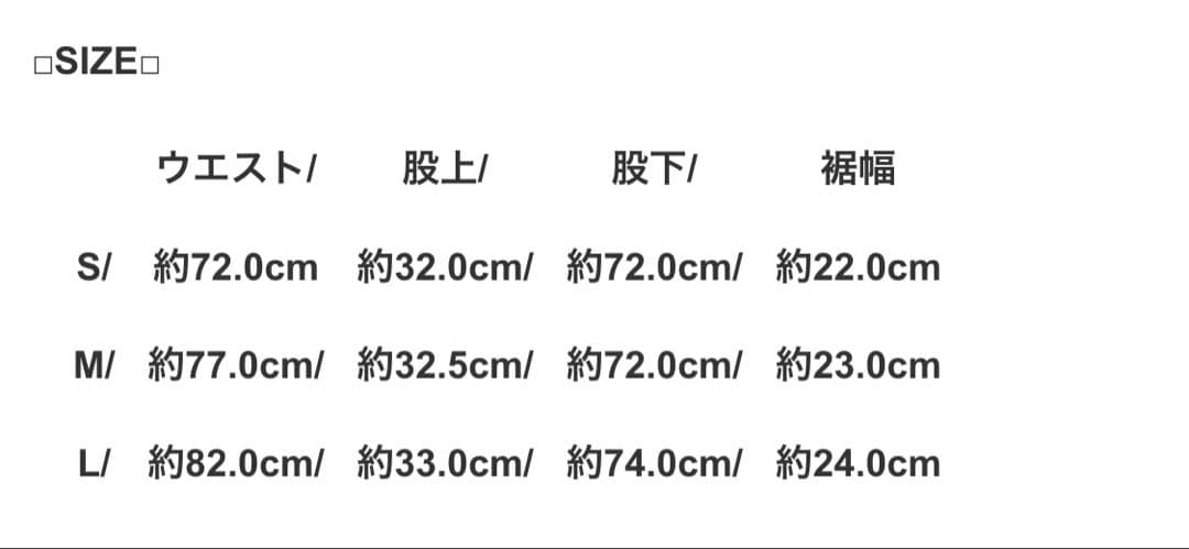 リベレイダース　sweat set up 　2点セット