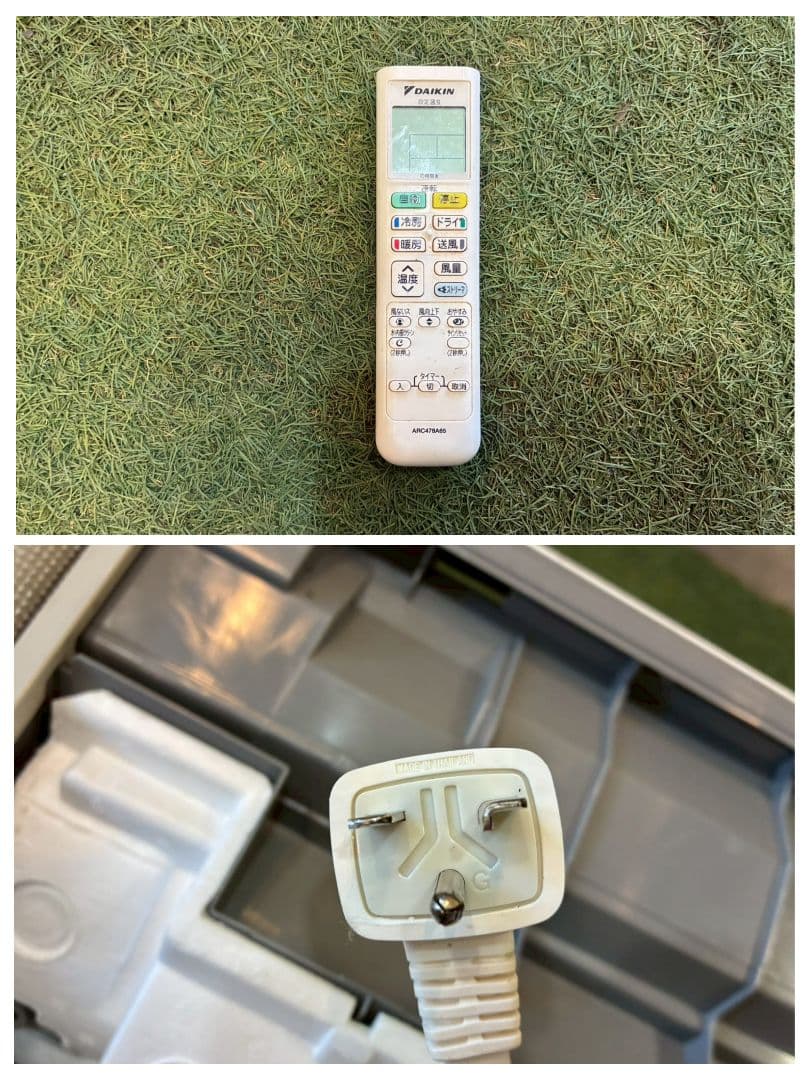 2041 ダイキン【S40YTEP-W】2021年製 14畳 エアコン 中古