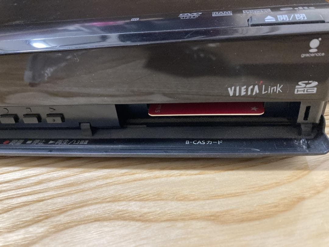 動作確認済 Panasonic DIGA DMR-XW120 DVDレコーダー