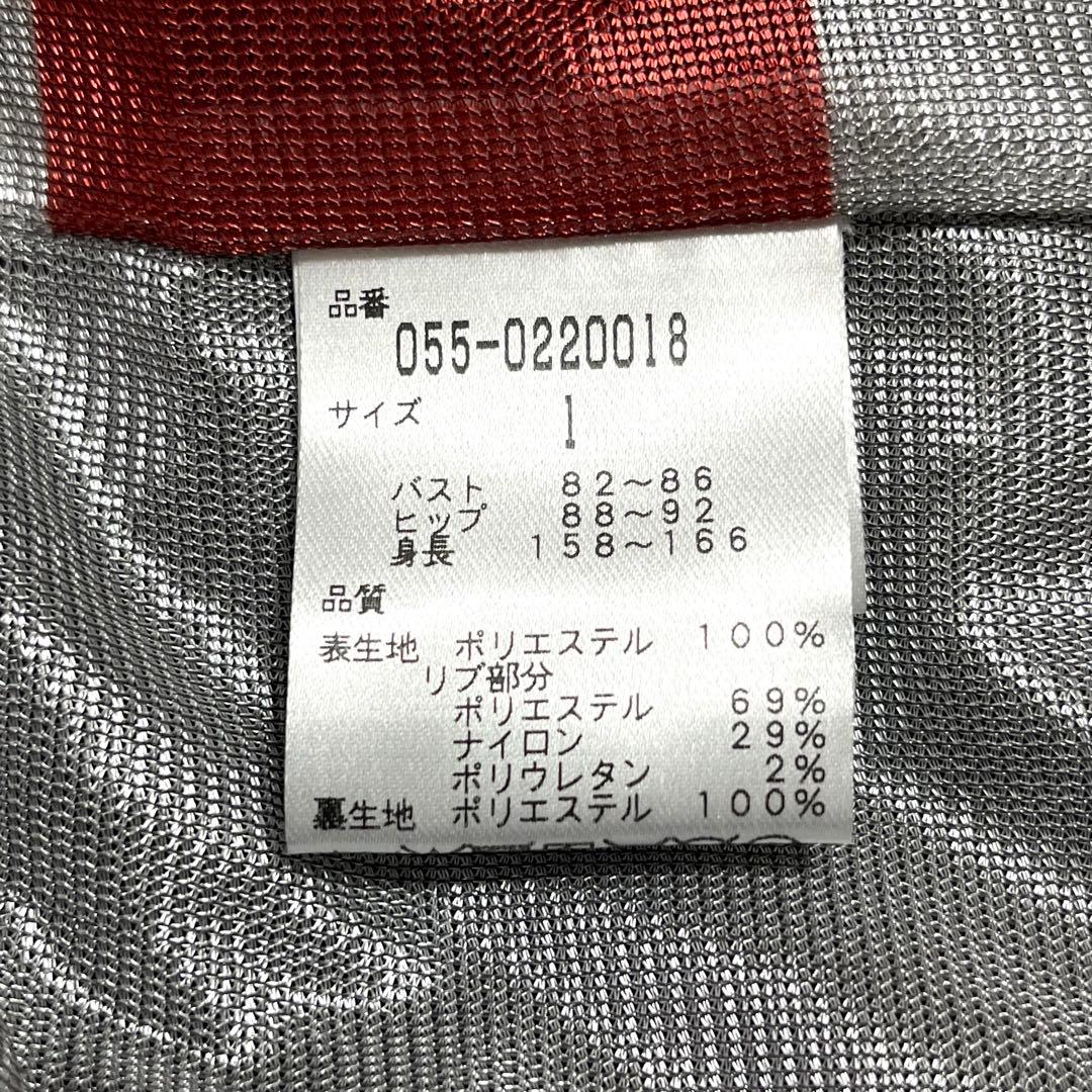 ✨未使用級✨パーリーゲイツ ナイロンジャケット 防水 アメリカ星条旗 Mサイズ