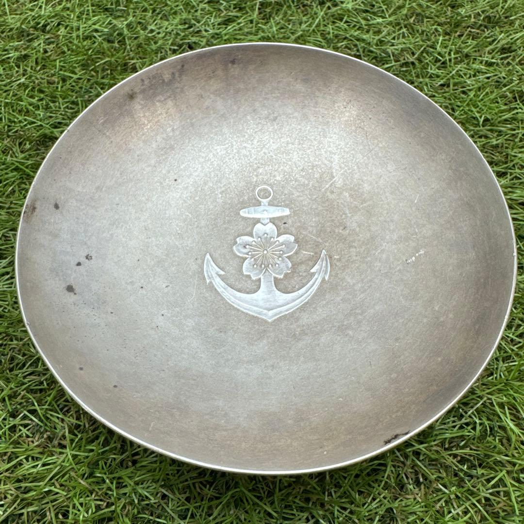 純銀の盃/杯/盃/銀杯/銀