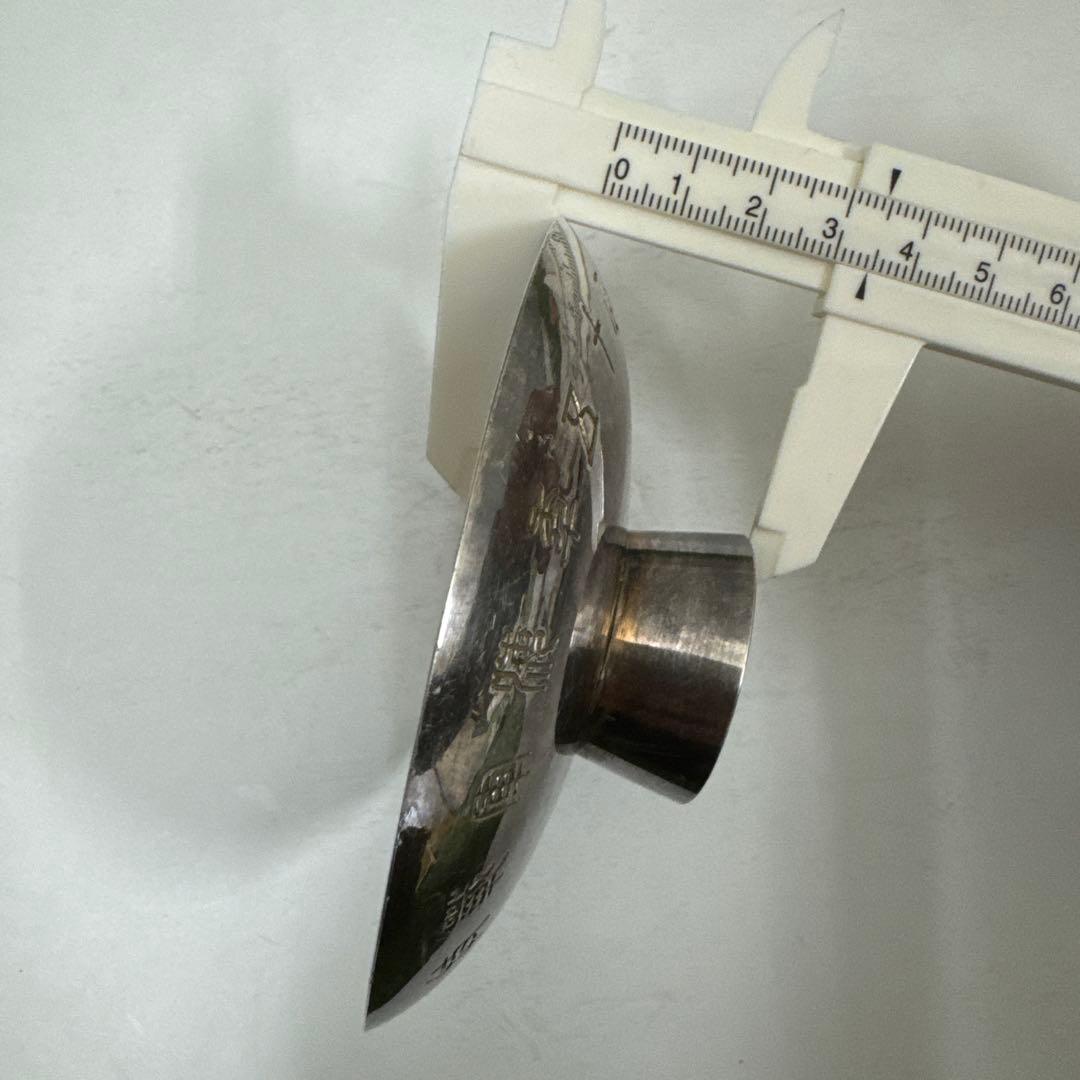 純銀の盃/杯/盃/銀杯/銀