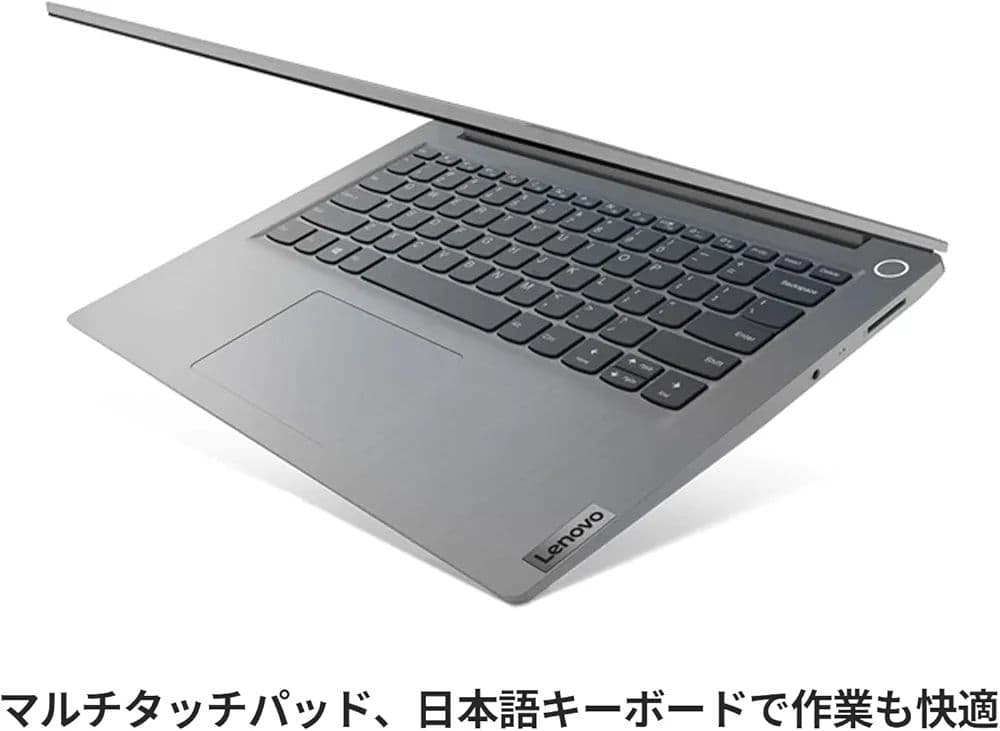 Lenovo ノートパソコン ノートPC