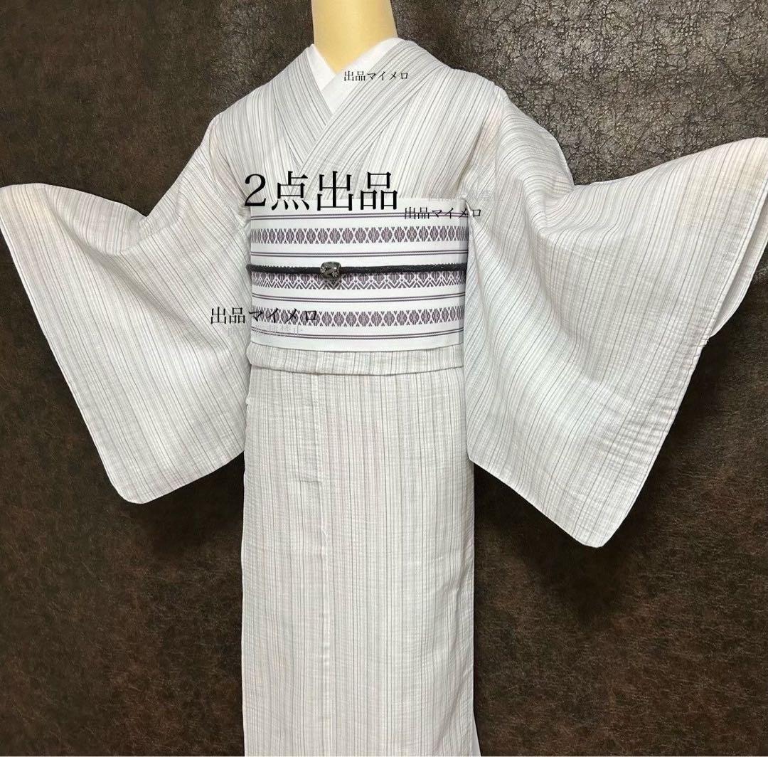 古典しじら織　浴衣　綿　粋な夏着物　縞柄　献上帯 半幅帯白　2点　0808①