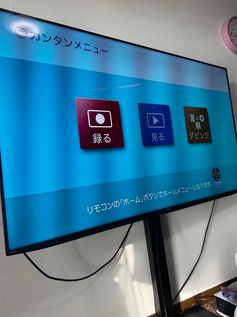 maxell BIV-WS1000/maxellブルーレイディスクレコーダー