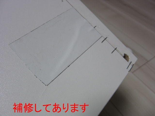 Francfranc/フランフラン エルドラド コスメデスク/ドレッサーテーブル