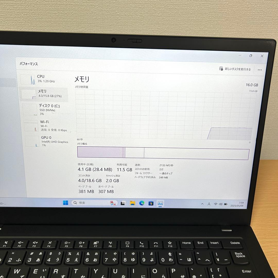 Lenovo X1 Carbon Gen8 16GB 14型 FHD i5