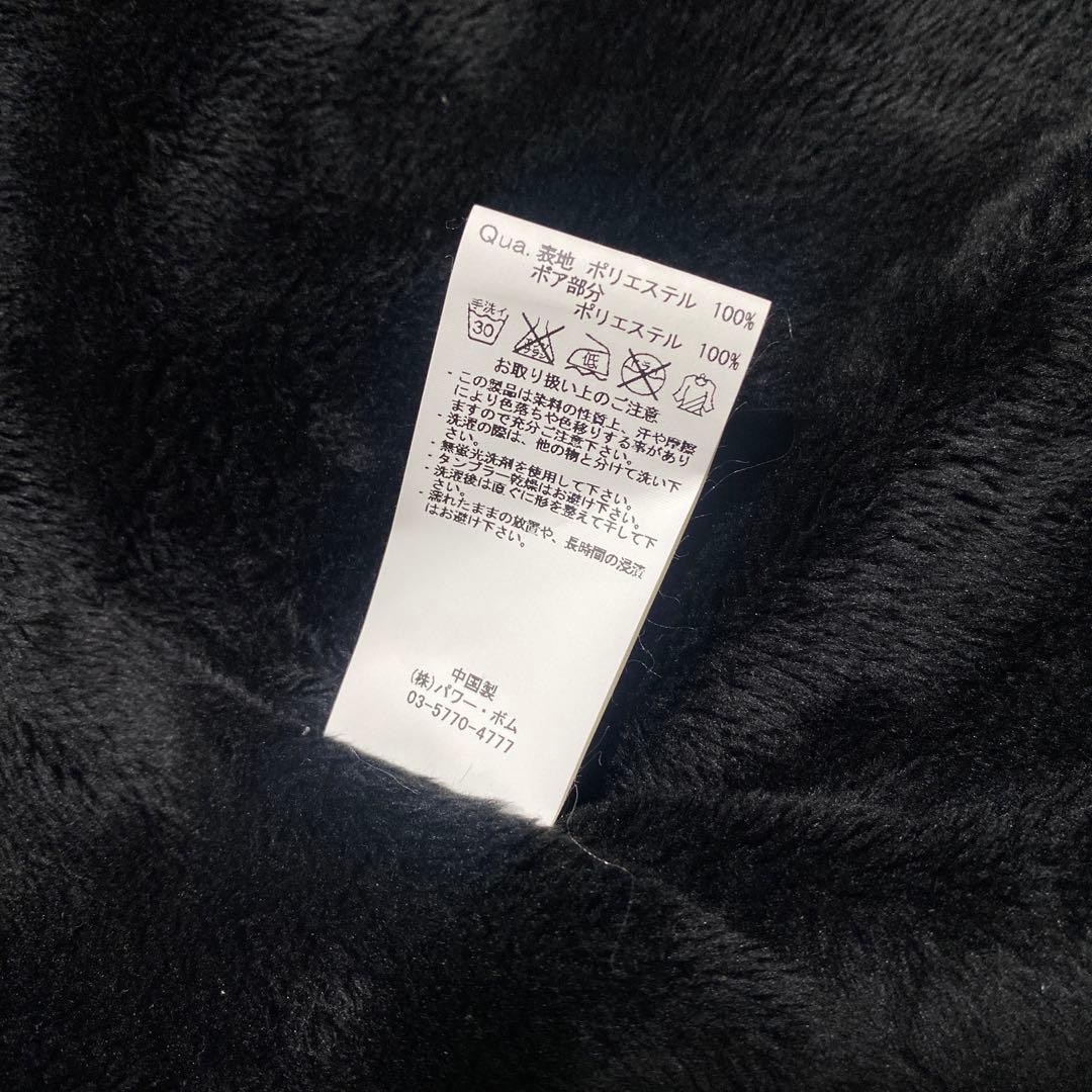 ジャケット・アウター Civarize raccoon fur coating mods coat