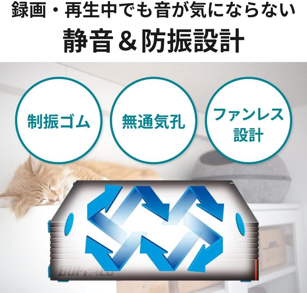 BUFFALO 外付けHDD 6TB テレビ録画対応 HD-AD6U3