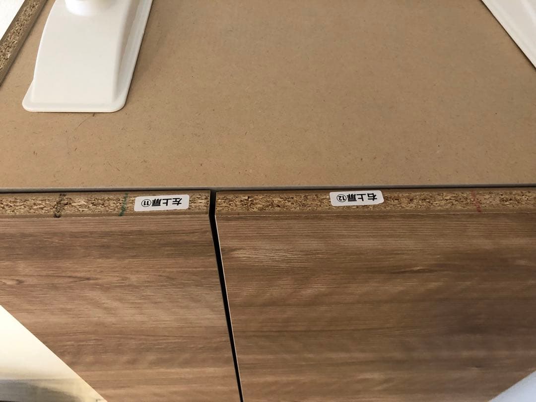 収納キャビネット　掃除機収納庫