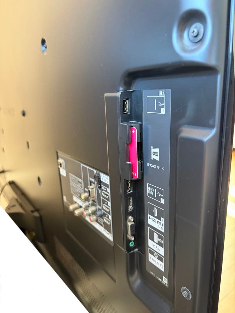 SONY 液晶テレビ 55V型 KDL-55EX720（リモコン付） 2011年