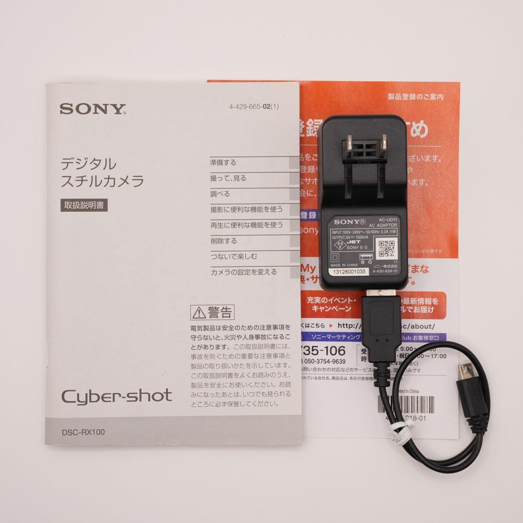 【美品】SONY DSC-RX100 初代 希少な日本製