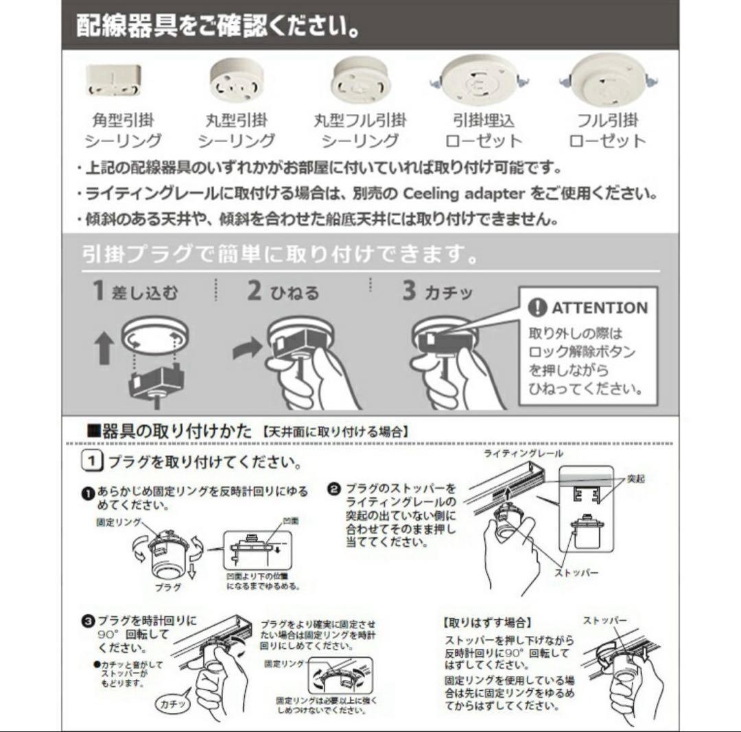 Joe様ガラス　ペンダントライト【3つSET】薄鈍色　ダクトレール