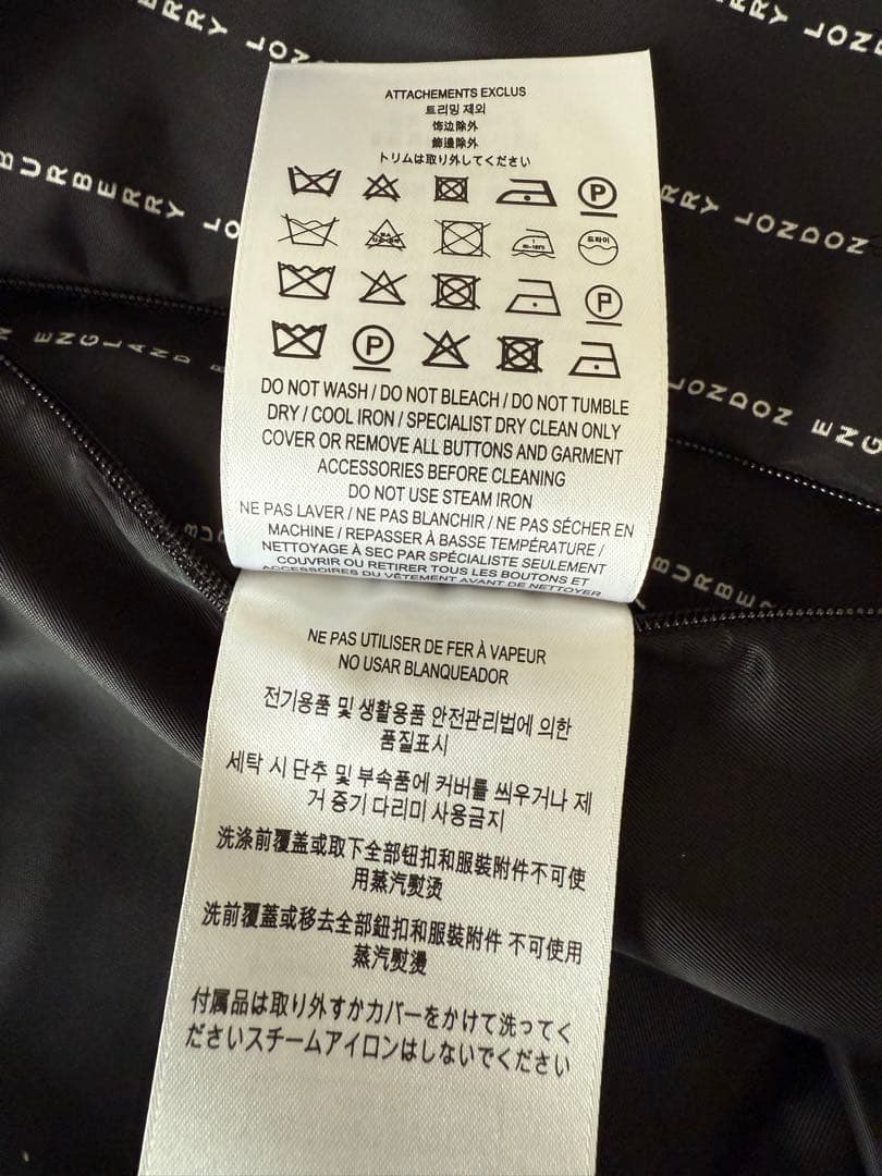 BURBERRY ストライプ柄 ブラック ナイロンジャケット M 美品