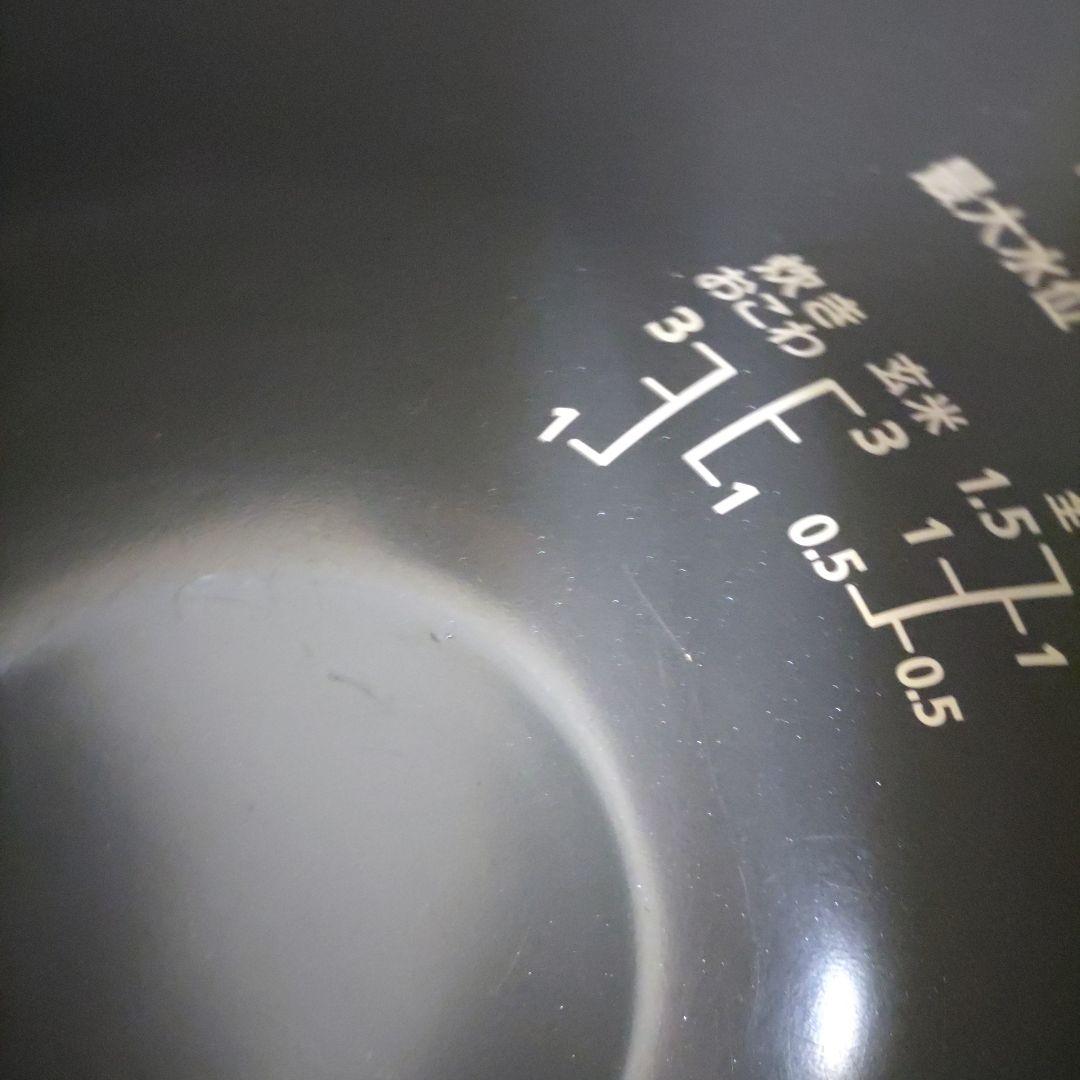 炊飯器 パナソニック 釜のみ ダイヤモンド銅コート釜 ARE50-F49