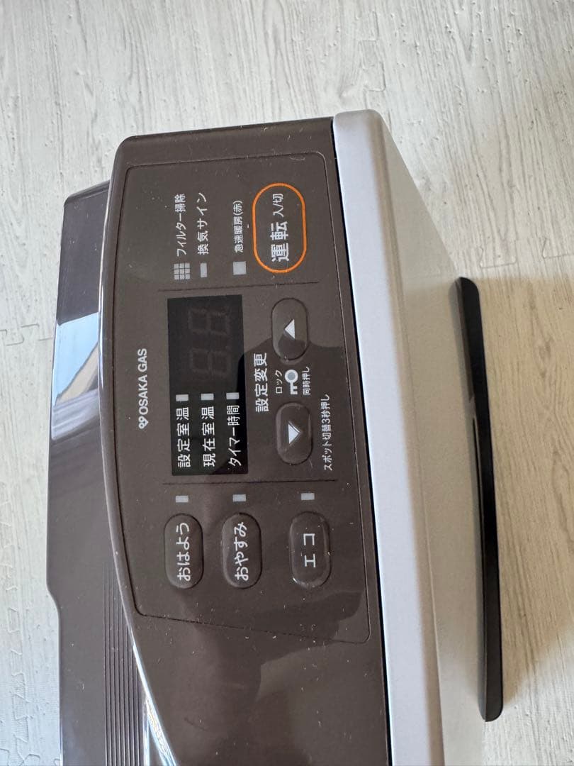 リンナイ ガスファンヒーター RC-Y4001E