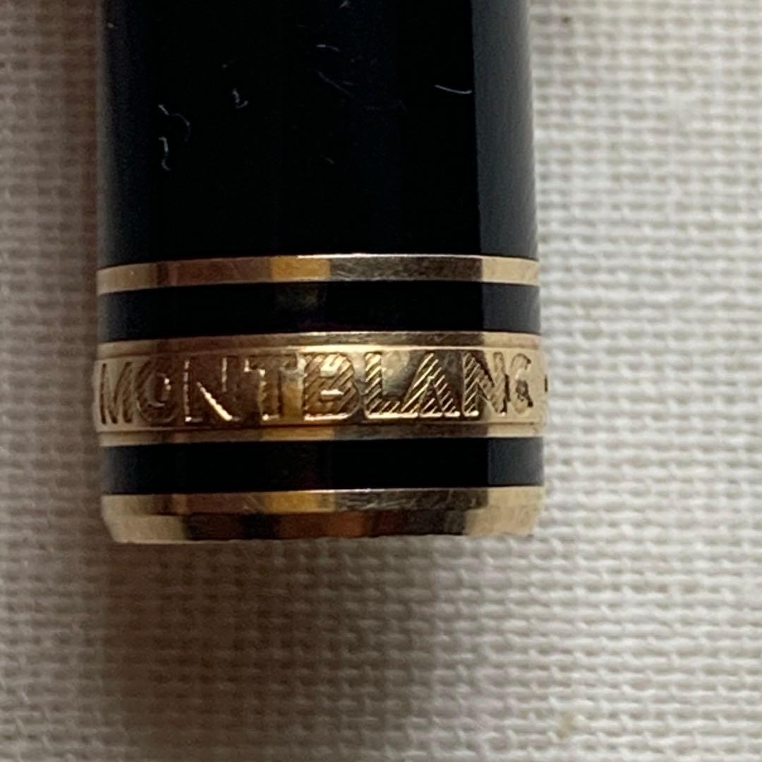 J*X様 【ダイヤ付限定】モンブラン　マイスターシュテュック　75周年　パッショ