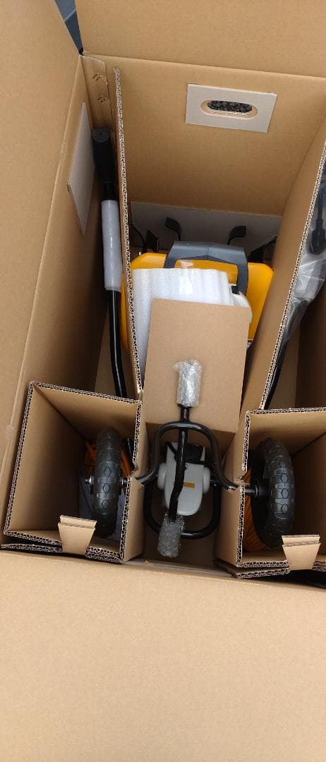 RYOBI ACV-1500 ファイナル培土器