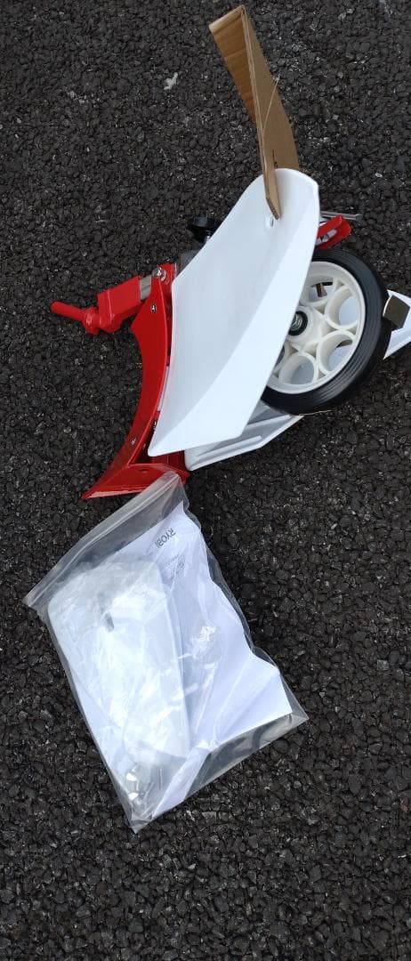 RYOBI ACV-1500 ファイナル培土器