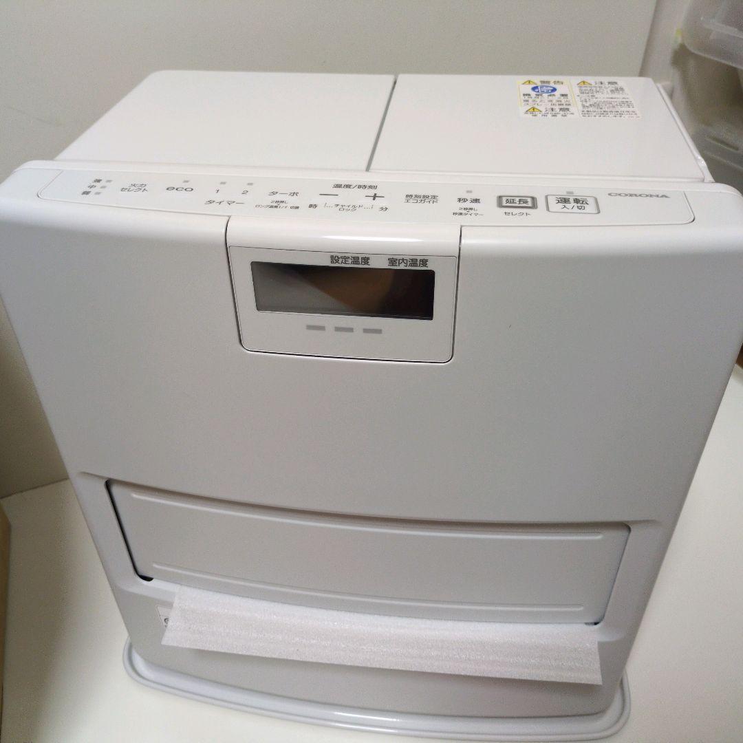 CORONA コロナ 【新品未使用】FH-VX3622BY-W 石油ファンヒータ