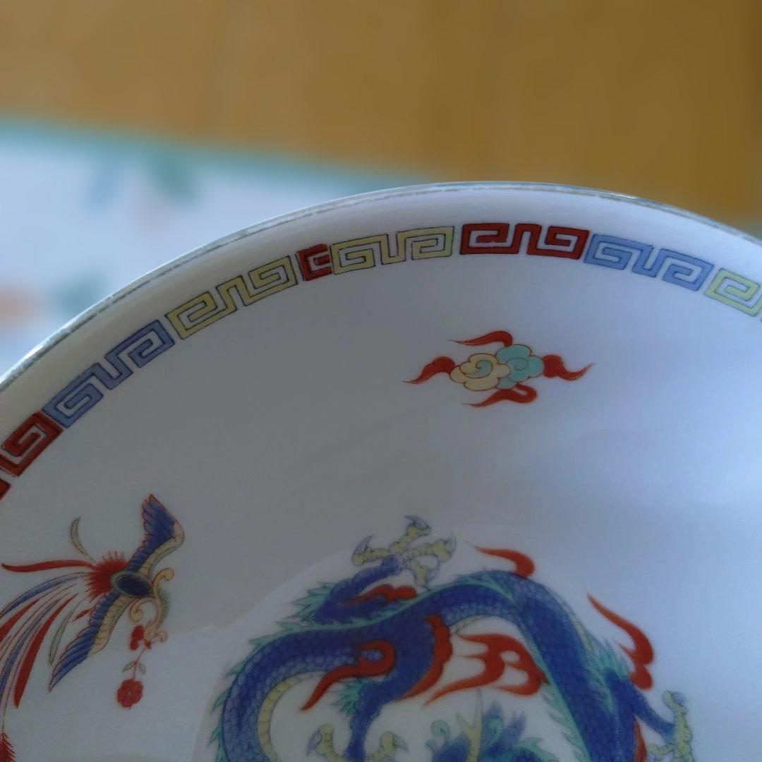 Sango china japan ラーメンどんぶり、炒飯皿セット　レア