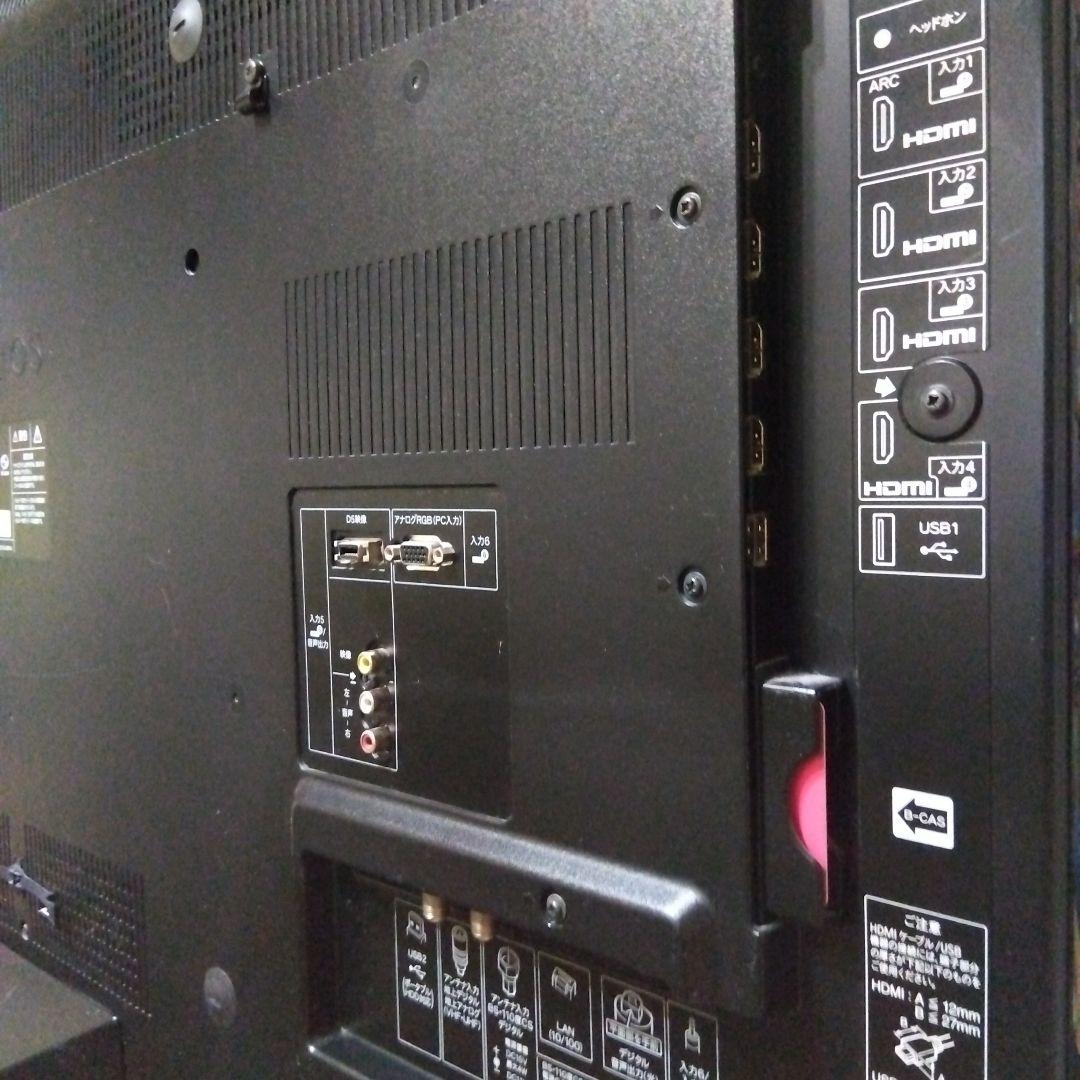 シャープ AQUOS クアトロン 46V型 液晶テレビ フルハイビジョン