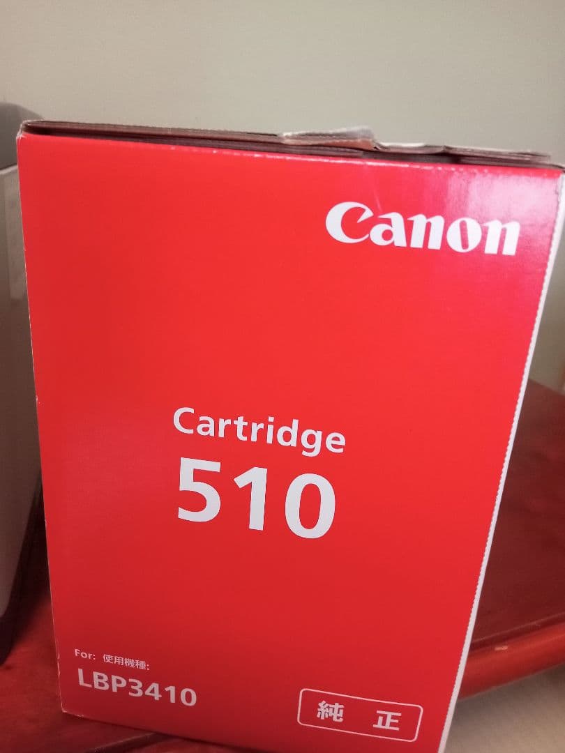 Canon LBP3410 レーザープリンター 本体 + トナー