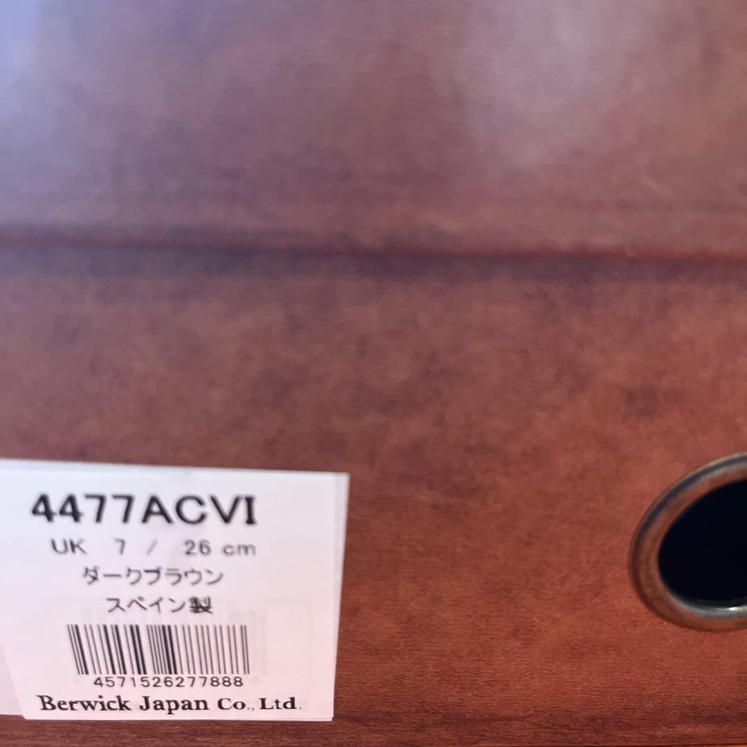 Berwick 4477 Uチップ ダークブラウン UK7 ラバーソール
