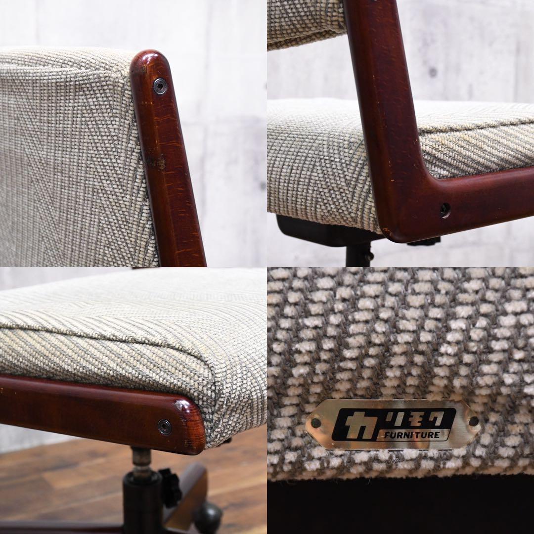 EGK22 オールドカリモク デスクチェア キャスターチェア 書斎椅子 昇降