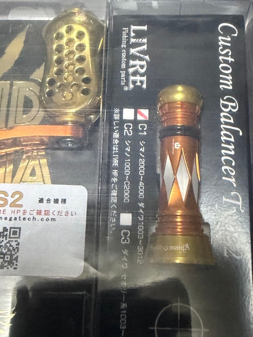 スクイッドマニア MAD CROW 新品未開封