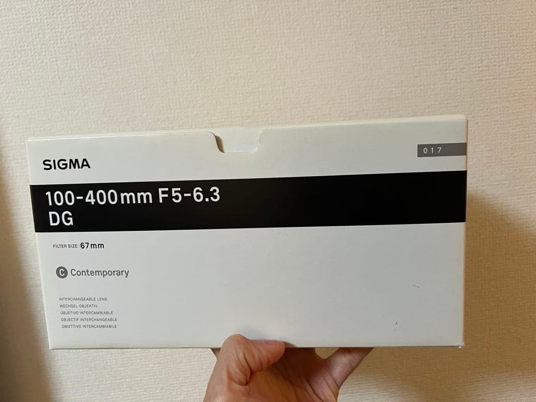 SIGMA 100-400mm Canon キャノン　ほぼ新品