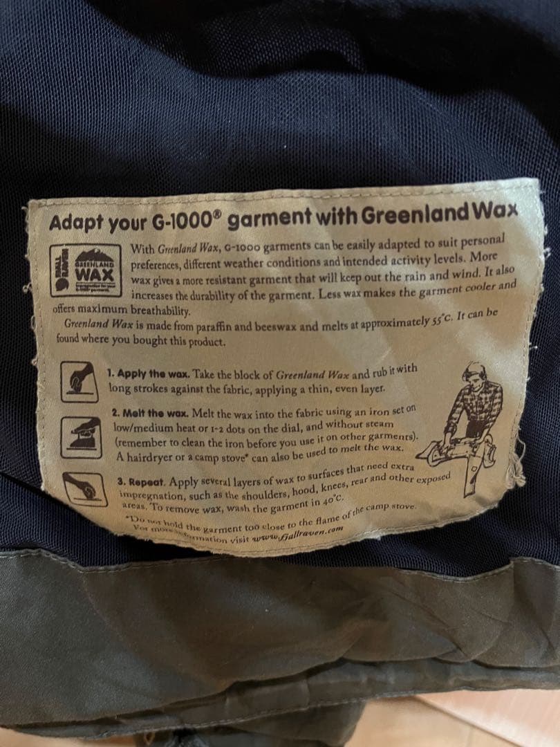 ジャケット・アウター Fjallraven SKOGSO PADDED JACKET M