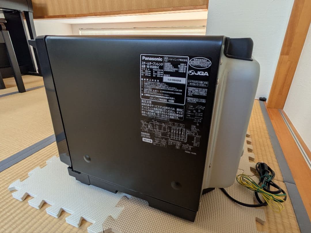 【ジャンク品】パナソニック オーブンレンジ ビストロ NE-BS808