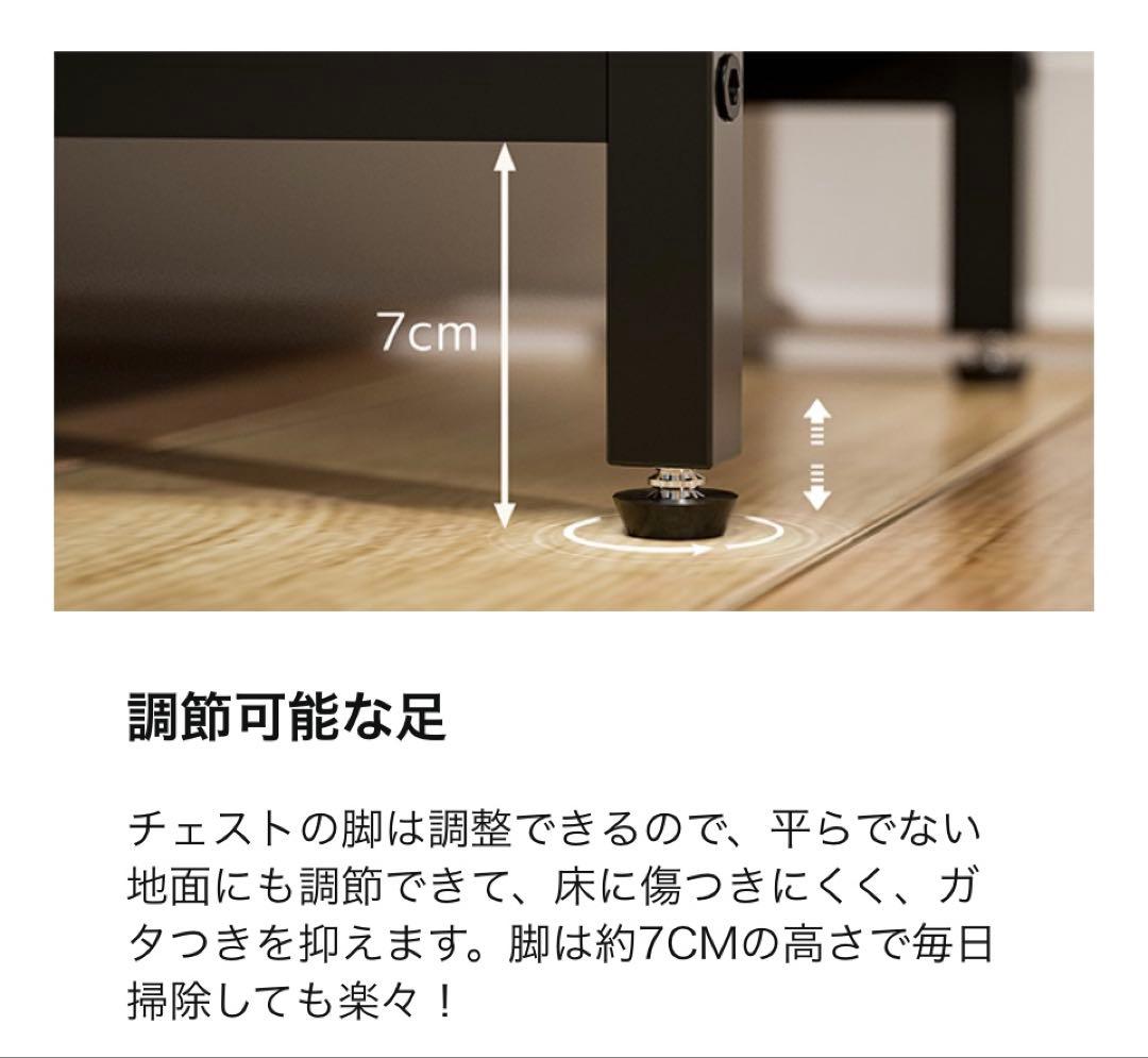 収納チェスト　ロータイプ テレビ台 引き出し 北欧 おしゃれ ブラック