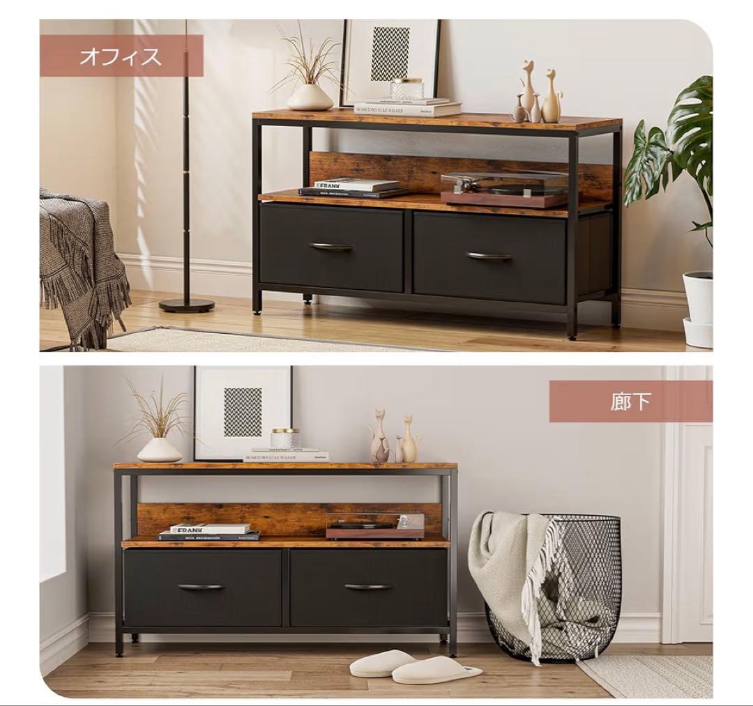 収納チェスト　ロータイプ テレビ台 引き出し 北欧 おしゃれ ブラック