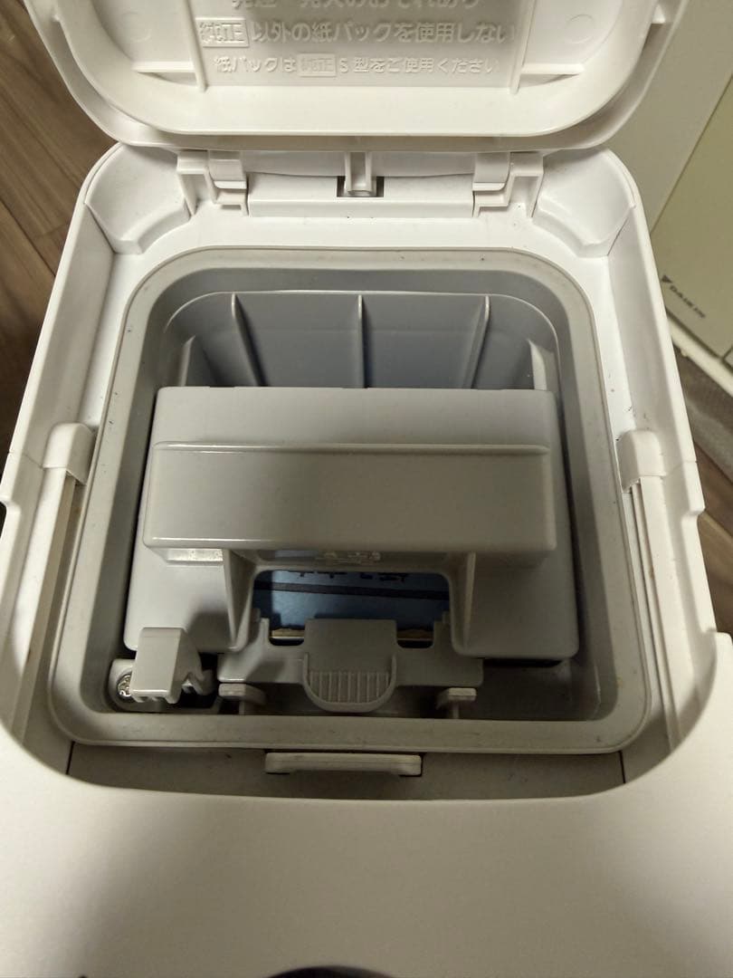 【値下げ】Panasonic MC-NS10K コードレス掃除機 2022年製