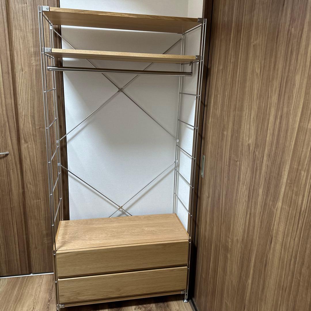 【無印良品】ステンレスユニットシェルフ・オーク材・ワードローブセット