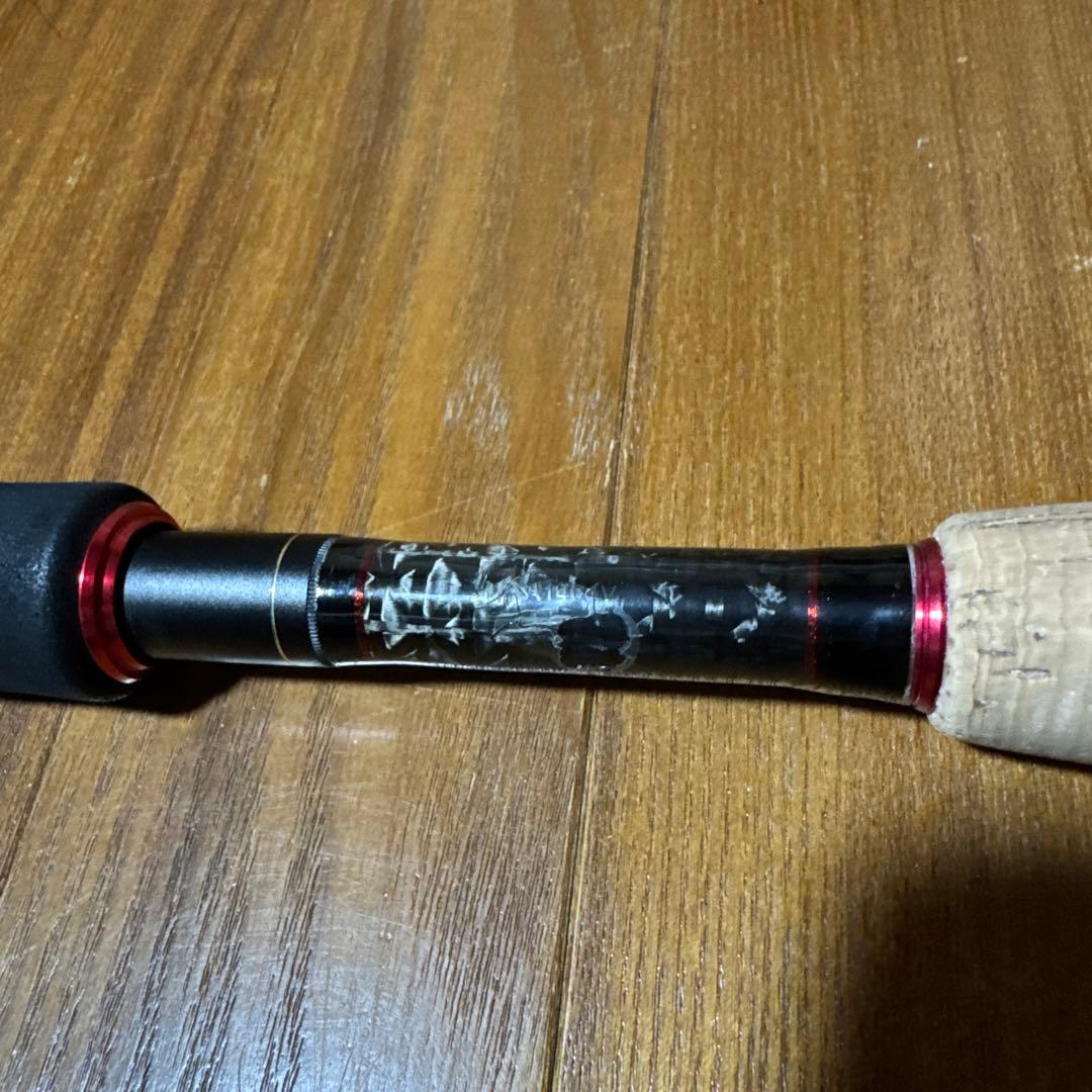 アピア　APIA 風神 AD ビーストブロウル95mh Bast Brawl