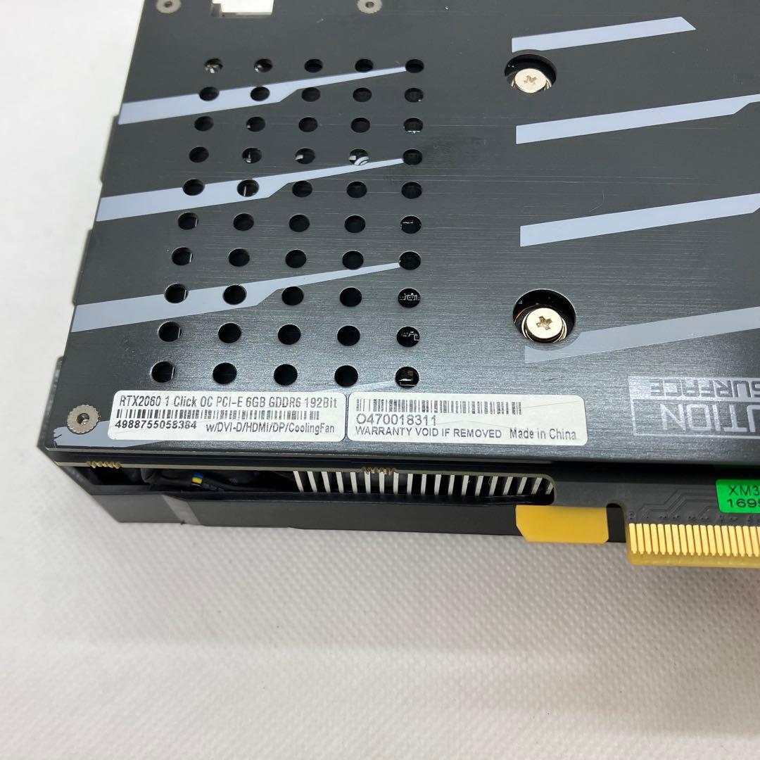 グラフィックボード・グラボ・ビデオカード GG-RTX 2060 1Click OC PCIE 6GB GDDR6 108