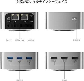 ミニPC CHAREEY N200 T8plus (保証付)