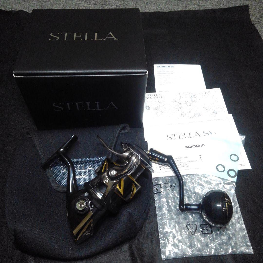 シマノ(SHIMANO)20ステラ(STELLA)　SW6000HG