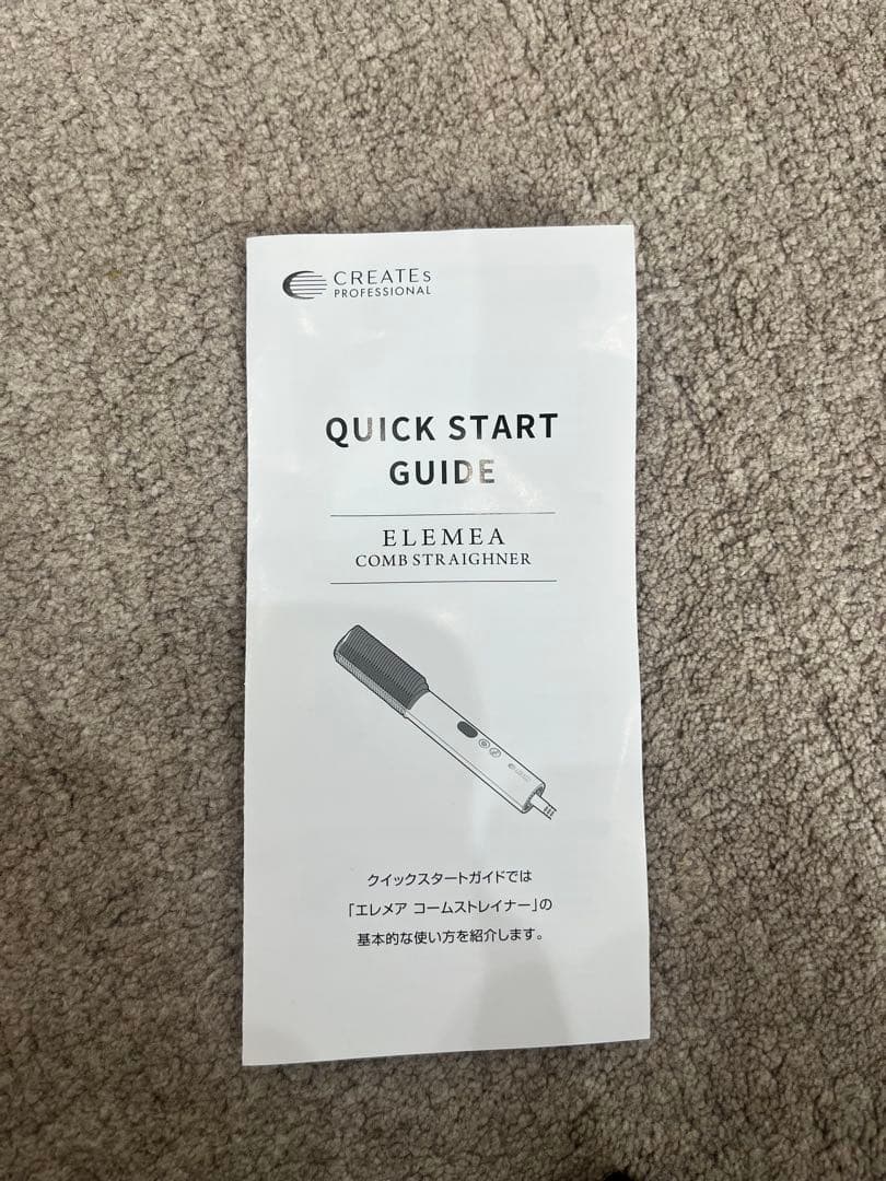 ELEMEA コームストレイナー
