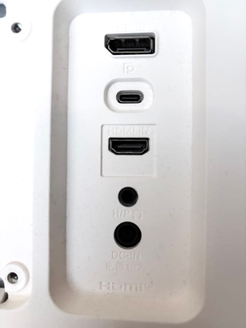 【送料無料・美品】LG ウルトラワイドモニター 34WQ650-W 34インチ